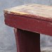 houten zitbank #1880