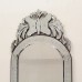 Venetiaanse spiegel