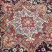 Vintage tapijt 285x185