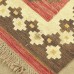 Vintage tapijt 245x170