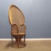 Peacock Chair