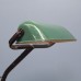 Erpe bureaulamp