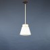 Opaline schoollamp