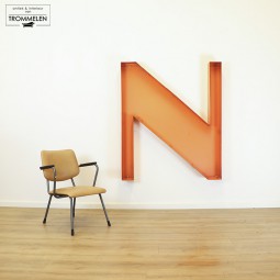 Reclame letter N