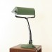 Art-Deco bureaulamp