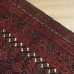 Vintage tapijt 230x132
