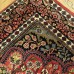 Vintage tapijt 185x120