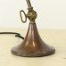 Antieke bureaulamp