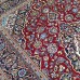 Vintage tapijt 297x250