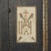 Beschilderde bruidskast 1794