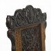 Wainscott Chair