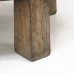 Brutalist salontafel