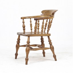 Captain Chair