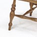 Captain Chair