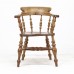 Captain Chair