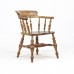 Captain Chair