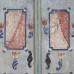 Beschilderde bruidskast 1794 Beschilderde bruidskast 1794