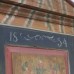 Beschilderijde bruidskast 1854 Beschilderijde bruidskast 1854